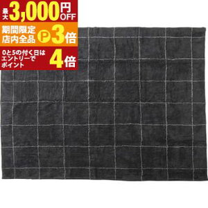 yő3,000~OFFN[|LIPT3{IX[p[SALEzO イ O~ J[ybg  ӂӂ O[ AC{[ zCg u[  XgCv {[_[ `FbN  C Vv