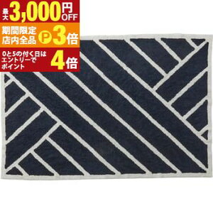 yő3,000~OFFN[|LIPT3{IX[p[SALEzO イ O~ J[ybg  ӂӂ O[ AC{[ zCg u[   XgCv {[_[ ΂ߐ  C V