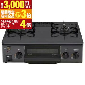 �y�ő�3,000�~OFF�N�[�|���L�EPT3�{�I���������}���\���z�p���} �K�X�e�[�u�� IC-S39K-L | ICS39KL LPG �K�X�e�[�u�� �v���p���K�X�p �s�s�K�X�p ������