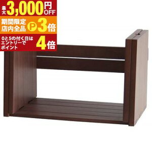 yő3,000~OFFN[|LIPT3{IX[p[SALEzubNX^h { ubNGh LIBRO ILB-3072 Lk XCh VR  VvyS/83.5 2-Y/107ubNGh {  [ {I V