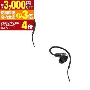 yő3,000~OFFN[|LIPT3{IX[p[SALEz\j[ Q[~OCz IER-G900 | SONY IER-G900 W Q[~OCz INZONE EQvZbg S\̗p ubN zCg