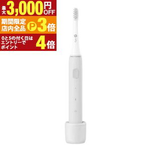 �y�ő�3,000�~OFF�N�[�|���L�E�X��25��PT3�{�I���������}���\���z�L���[�V�[���C ���g�U�����d�����u���V IF-P60GY| QCY IF-P60 infly�C���t���C ���g�U�����d�����u���V �O���[