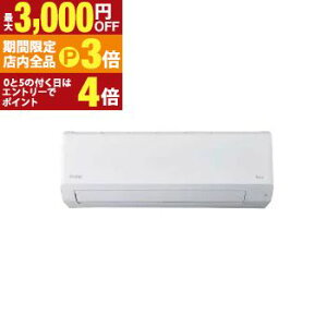 yő3,000~OFFN[|LIPT3{IX[p[SALEznCA[ GAR JAA-CS405A2 | 2025N huu t[ CSV[Y 14p zCg JAA-CS405A2-W