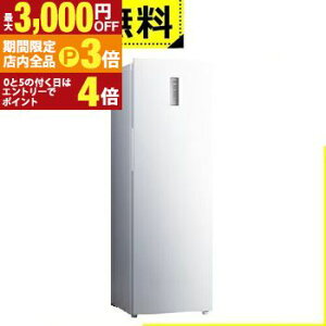 yő3,000~OFFN[|LIPT3{IX[p[SALEzSݒu nCA[ Ⓚ JF-NUF168B | JFNUF168B Haier EJ 168L zCg JF-NUF168B-W