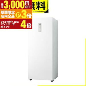 �y�ő�3,000�~OFF�N�[�|���L�EPT3�{�I���������}���\���z�n�C�A�[�� �Ⓚ�� JF-NUF386A | JFNUF386A Haier 1�h�A �E�J�� 386L �z���C�g JFNUF386AW