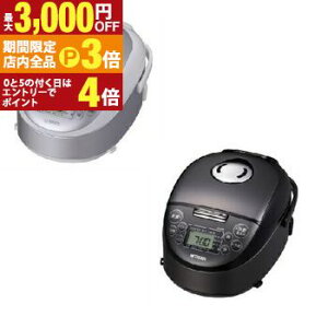 �y�ő�3,000�~OFF�N�[�|���L�EPT3�{�I���������}���\���z�^�C�K�[ IH���ъ� JPF-G055 | TIGER