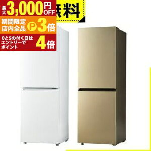 yő3,000~OFFN[|LIPT3{IX[p[SALEzSݒu nCA[ ① JR-M20A | JRM20A Haier 2hA EJ 201L Xm[zCg JRM20AW VpS[h JRM20AN