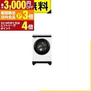 yő3,000~OFFN[|LIPT3{IX[p[SALEzSݒu nCA[ h@ JW-T45SA | Haier JW-T45SA-W @ J 4.5kg @\Ȃ zCg