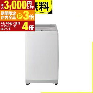 yő3,000~OFFN[|LIPT3{IX[p[SALEzSݒu nCA[ @ JW-XD100A | Haier Co[^[@ J 10kg 3kg zCg JWXD100AW
