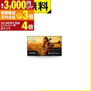 yő3,000~OFFN[|LIPT3{IX[p[SALEzSݒu \j[ ter K-75XR50 | SONY K75XR50 75V^ 4Kter urA Mini LEDobNCg