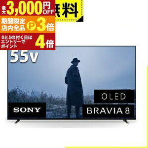 yő3,000~OFFN[|LIPT3{IX[p[SALEzSݒu \j[ L@ELer K55XR80 | SONY 4KL@ELer BRAVIA OLED 55^