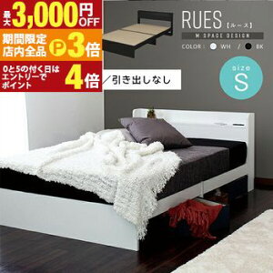 yő3,000~OFFN[|LIPT3{IX[p[SALEz xbht[ VO oȂ | xbht[ xbh wbh{[hIt RZg {t xbht[ [xb