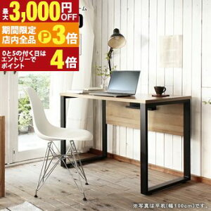 yő3,000~OFFN[|LIPT3{IX[p[SALEzfXNyALettozAbg V[Y W80 | AbVEbh CgEbh ACAt[  fXN p\RfXN PCfXN ItBXf