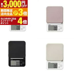 yő3,000~OFFN[|LIPT3{IX[p[SALEz^j^ fW^NbLOXP[ KJ222 | TANITA fW^ XP[ sN O[ O[ ubN