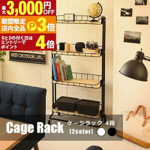 yő3,000~OFFN[|LIPT3{IX[p[SALEzLLX^[t 4i P[WS | bN P[WS S LX^[t [ ړ Lb`S Lb`[ TChS 