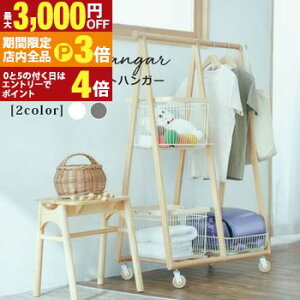 yő3,000~OFFN[|LIPT3{IX[p[SALEznK[bN oXPbgt | nK[bN oXPbgt [ oXPbgIt oXPbg RpNg LX^[t ړ 