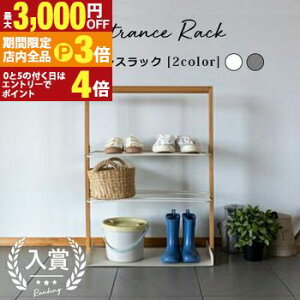 yő3,000~OFFN[|LIPT3{IX[p[SALEzGgXbN | ֎[ [ XbpbN Cu ֗p ȃXy[X ^щ\ RpNg t Vv 킢 k 