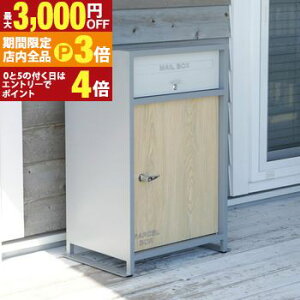 yő3,000~OFFN[|LIPT3{IX[p[SALEzz{bNX ˌėp |Xgt |Xǧ^ e ^ ˌ O zbJ[ X^h |Xg X֎ z|Xg u^ z