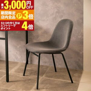 yő3,000~OFFN[|LIPT3{IX[p[SALEzmA `FA ֎q R[fC C_XgAfUC X`[bO VF`FA t@ubN _CjO`FA rO`FA 