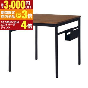 yő3,000~OFFN[|LIPT3{IX[p[SALEz_CjOe[u  2lp l炵 75cm 70cm ` k RpNg e[u  JtF O[ _CjO