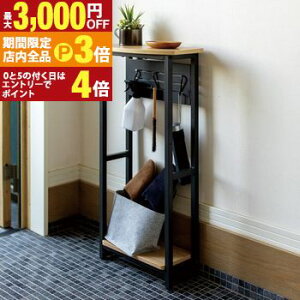 yő3,000~OFFN[|LIPT3{IX[p[SALEzR\[e[u i` Ƌ  gN S IuWF oXPbg zc [ ] KX 