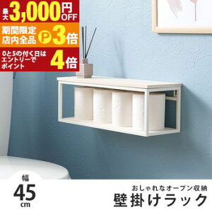 yő3,000~OFFN[|LIPT3{IX[p[SALEzEH[VFt {I bN J[{bNX [ Ƌ k _ Ƌ CeA i` eCXg V IXX  Ǌ|