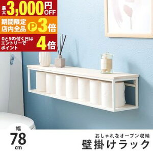 yő3,000~OFFN[|LIPT3{IX[p[SALEzEH[VFt {I bN J[{bNX [ Ƌ k _ Ƌ CeA i` eCXg V IXX  Ǌ|