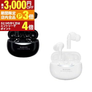 �y�ő�3,000�~OFF�N�[�|���L�E�X��25��PT3�{�I���������}���\���z�G���R�� ���C�����X�C���z�� LBT-TWS15 | ELECOM ���S���C�����XBluetooth�w�b�h�z�� �u���b�N LBTTWS15BK2 �z���C�g LBTTWS15WH2