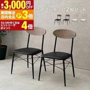 yő3,000~OFFN[|LIPT3{IX[p[SALEz _CjO`FAZbg | _CjOZbg _CjO H ZbgƋ Be[W JtF  Vv