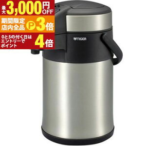 �y�ő�3,000�~OFF�N�[�|���L�EPT3�{�I���������}���\���z�^�C�K�[ �d�C�P�g�� MAA-C301 | TIGER