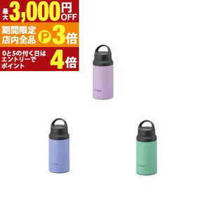 yő3,000~OFFN[|LIPT3{IX[p[SALEz^CK[ ^fM{g MCZ-G040 | TIGER ^fM{g ɂ Xgnh 0.4L CbN ltB XvEg