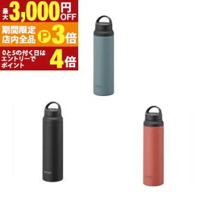 yő3,000~OFFN[|LIPT3{IX[p[SALEz^CK[ ^fM{g MCZ-G080 | TIGER ^ fM {g ɂ Xgnh 0.8L E OCV[ X^[QCY