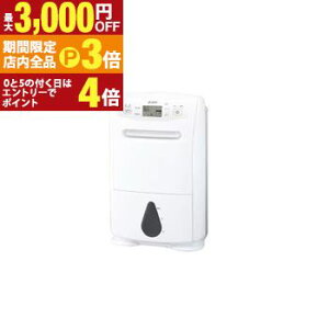 �y�ő�3,000�~OFF�N�[�|���L�EPT3�{�I���������}���\���z�O�H�d�@�����@ MJ-P180YX | MJ-P180YX-W �ߗފ��������@ �R���v���b�T�[�� �z���C�g