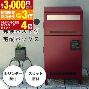 yő3,000~OFFN[|LIPT3{IX[p[SALEzz{bNX |Xgt | |Xǧ^z{bNX |Xgtz{bNX |Xg u^  k ˌėp Xփ|Xg u^