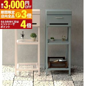 yő3,000~OFFN[|LIPT3{IX[p[SALEzX^h|Xg W40×D30×H105cm | Xփ|Xg X֎ [|Xg [֑Ή ^ 傫ߓ e t uzΉ fo[ K