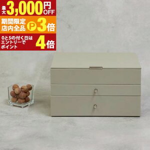 yő3,000~OFFN[|LIPT3{IX[p[SALEzWG[{bNX | ANZT[P[X ANZT[ P[X WG[ {bNX BOX [ WG[P[X w sAX  AN