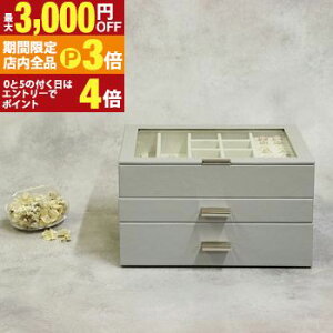 yő3,000~OFFN[|LIPT3{IX[p[SALEzWG[{bNX | ANZT[P[X ANZT[ P[X WG[ {bNX BOX [ WG[P[X w sAX  AN