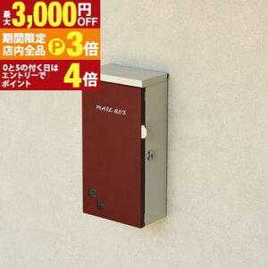 yő3,000~OFFN[|LIPT3{IX[p[SALEzXփ|Xg | Ǌ||Xg X֎ 킢  Ǖt  ˌ Ǖt|Xg V_[t t IV XTCY 