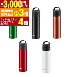 �y�ő�3,000�~OFF�N�[�|���L�EPT3�{�I���������}���\���z�^�C�K�[ �X�e�����X�{�g�� MKB-T481 | TIGER �^�C�K�[���@�r �Y�_�Ή� 480ml �N���A�[�J�b�p�[ �N���A�[�O���[�� �N���A�[���b�h �p�[���z