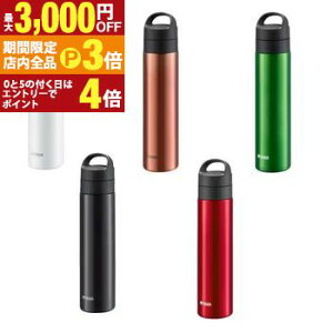 yő3,000~OFFN[|LIPT3{IX[p[SALEz^CK[ XeX{g MKB-T601 | TIGER ^CK[@r MKB-T601WJ XeX{g Y_Ή 600ml NA[O[ p[zCg NA