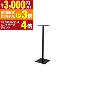 yő3,000~OFFN[|LIPT3{IX[p[SALEzGgiX^h 70i20cm×H70cmjiS/ACAjiY/XܗpjX܏Y X܉Ƌ ~͒I AX^h ԑ X^h ~ ϗtA C