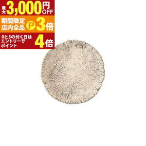 yő3,000~OFFN[|LIPT3{IX[p[SALEzV ܂ M M M Aؔ ԕr  I IV   f fp  v^[  GgX 킢 