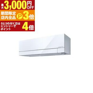 �y�ő�3,000�~OFF�N�[�|���L�E�X��25��PT3�{�I���������}���\���z�O�H�d�@ �G�A�R�� MSZ-FD7126S | 23�� ���P��FD�V���[�Y ���[�u�A�CmirAI �������[�h �z���C�g�n 2026�N���f��