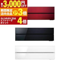 yő3,000~OFFN[|LIPT3{IX[p[SALEzOH GAR MSZ-FL4021S | MITSUBISHI GAR 14 H OH MITSUBISHI FLV[Y 14 d200V  V LO p M 