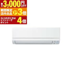 yő3,000~OFFN[|LIPT3{IX[p[SALEzOHd@ GAR MSZ-GE2225 | MSZ-GE2225W  GEV[Y 6p sAzCg