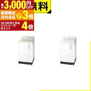 yő3,000~OFFN[|LIPT3{IX[p[SALEzSݒu pi\jbN @ NA-FA10K5 | Panasonic S@ 10.0kg ȈՊ 59.9cm  XSA pt̐ NA-FA