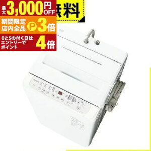 yő3,000~OFFN[|LIPT3{IX[p[SALEzSݒu pi\jbN @ NA-F7PB5 | Panasonic S@ 7kg oX|v zCg NA-F7PB5-W