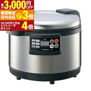 yő3,000~OFFN[|LIPT3{IX[p[SALEzۈ Ɩpъ NH-GEA54 | ZOJIRUSHI NH-GEA54-XA ƖpIHуW[ 3 O200V