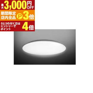 �y�ő�3,000�~OFF�N�[�|���L�E�X��25��PT3�{�I���������}���\���z���� �V�[�����O���C�g NLEH08047E-LC | TOSHIBA NLEH08047ELC LED�V�[�����O���C�g 8�� ���� ���F �^�C�}�[�@�\����