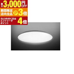 �y�ő�3,000�~OFF�N�[�|���L�EPT3�{�I���������}���\���z���� �V�[�����O���C�g NLEH10047E-LC | TOSHIBA NLEH10047ELC LED�V�[�����O���C�g 10�� ���� ���F �^�C�}�[�@�\����